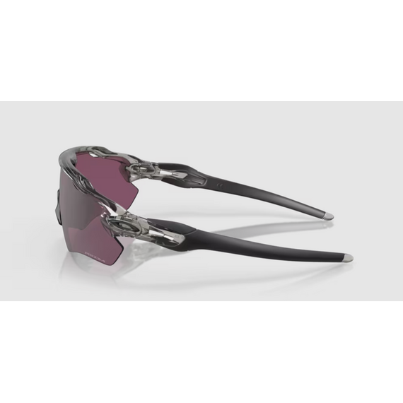 OAKLEY okulary przeciwsłoneczne sportowe RADAR EV PATH