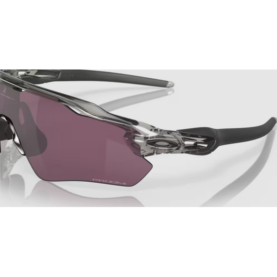 OAKLEY okulary przeciwsłoneczne sportowe RADAR EV PATH