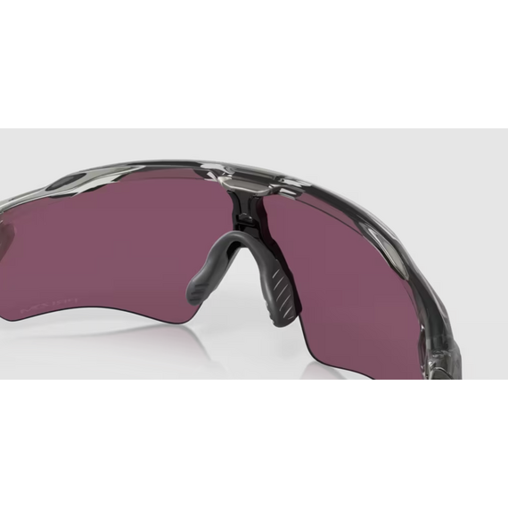 OAKLEY okulary przeciwsłoneczne sportowe RADAR EV PATH