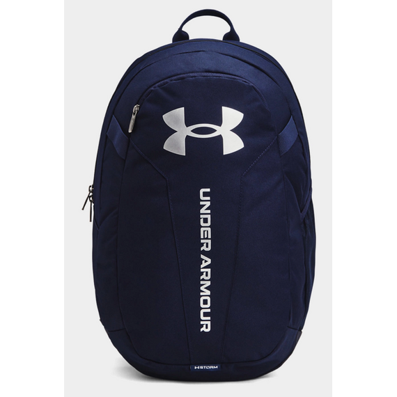 UNDER ARMOUR plecak sportowy młodzieżowy Hustle Lite szary, Kolor: granatowy, Rozmiar: one size, Pojemność (litry): 26.5