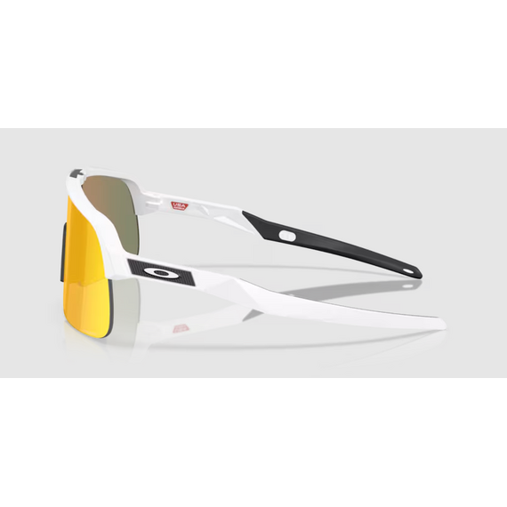 OAKLEY okulary przeciwsłoneczne sportowe SUTRO LITE S