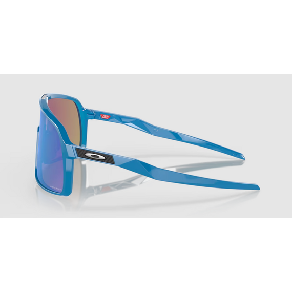 OAKLEY okulary przeciwsłoneczne sportowe SUTRO