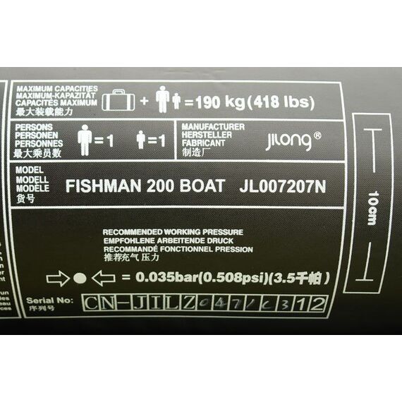 Ponton wędkarski FISHMAN 200 218x110x26CM 07207-1, 6 zdjęcie