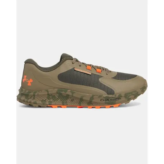 UNDER ARMOUR buty męskie sportowe Charged Commit TR 4 brązowe, Kolor: brązowy, Rozmiar: 44
