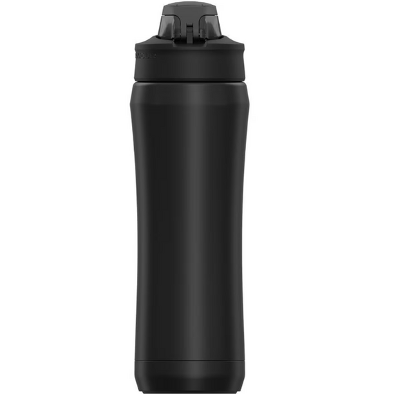 UNDER ARMOUR butelka termiczna na napoje 500 ml UA 18oz Beyond czarny, 8 zdjęcie