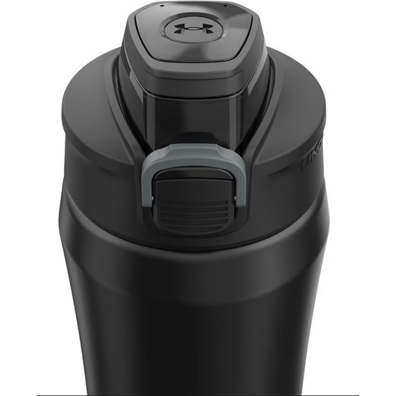 UNDER ARMOUR butelka termiczna na napoje 500 ml UA 18oz Beyond czarny, 6 zdjęcie