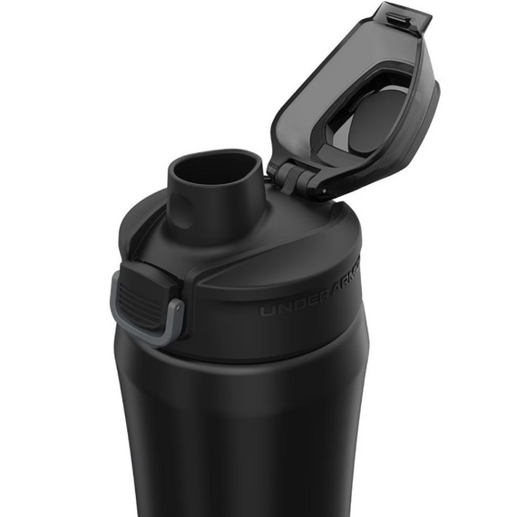 UNDER ARMOUR butelka termiczna na napoje 500 ml UA 18oz Beyond czarny, 4 zdjęcie