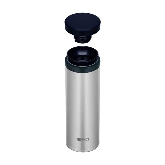 Thermos Kubek termiczny 250 ml srebrny, 2 zdjęcie