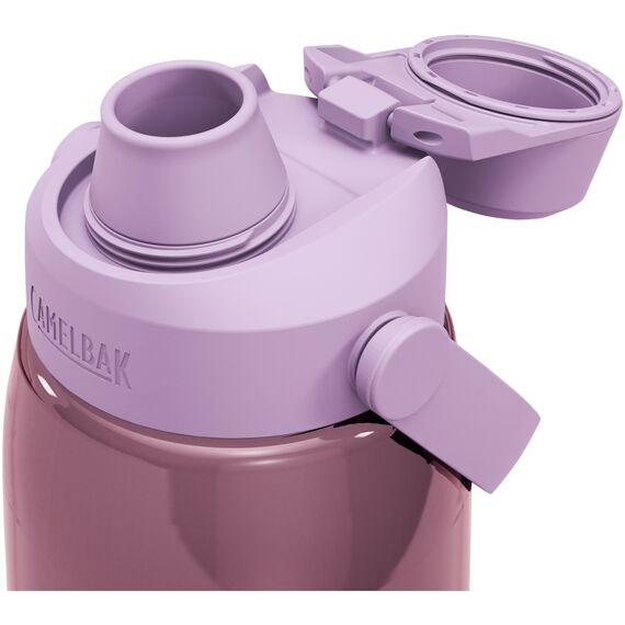 Butelka Tritanowa CAMELBAK Thrive Chug biała, Kolor: fioletowy, Pojemność (ml): 950, 4 zdjęcie