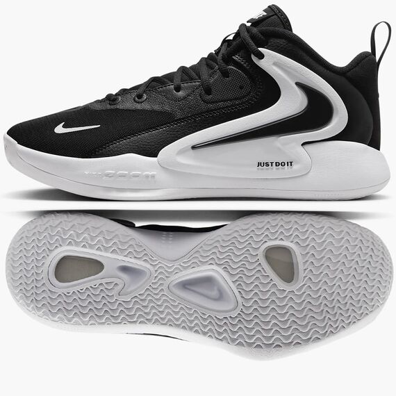 Nike Buty Air Zoom HyperSet 2 FQ7070-001, Kolor: czarny, Rozmiar: 44