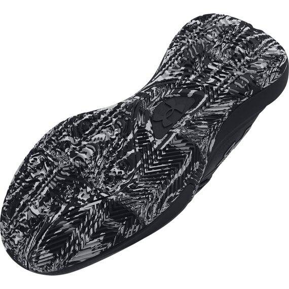 UNDER ARMOUR buty do koszykówki unisex Lockdown 7