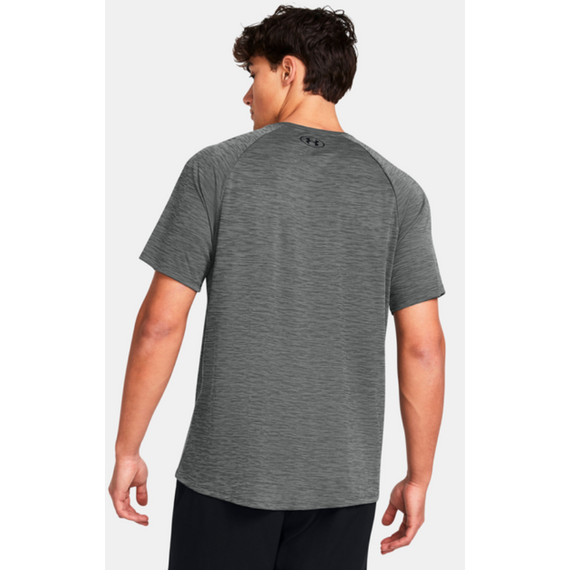 UNDER ARMOUR koszulka treningowa męska t-shirt Tech SS szara