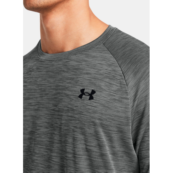 UNDER ARMOUR koszulka treningowa męska t-shirt Tech SS szara