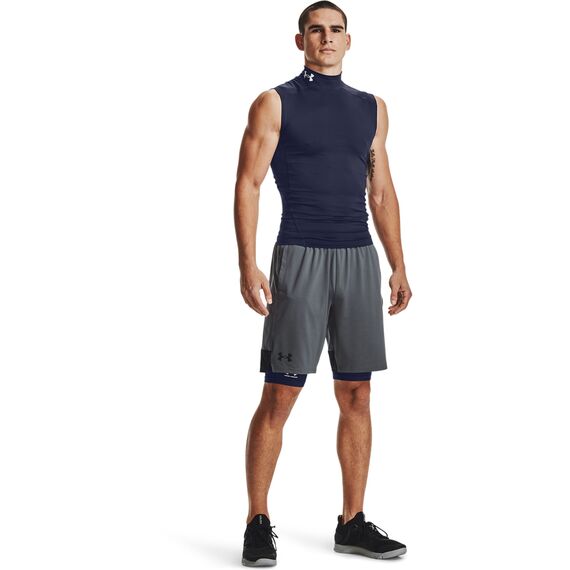 UNDER ARMOUR spodenki męskie treningowe szybkoschnące