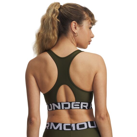 UNDER ARMOUR biustonosz sportowy damski na siłownię