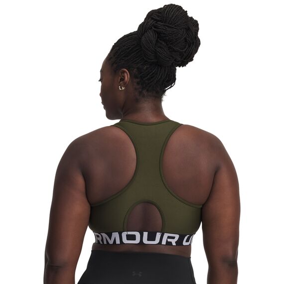 UNDER ARMOUR biustonosz sportowy damski na siłownię