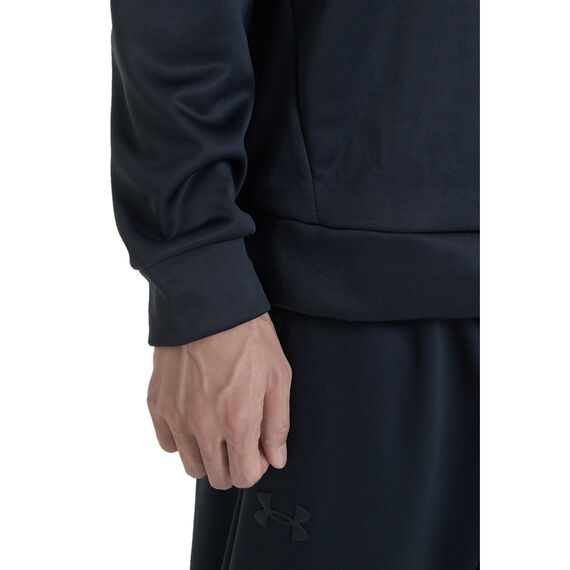 UNDER ARMOUR bluza treningowa męska z zamkiem 1/4