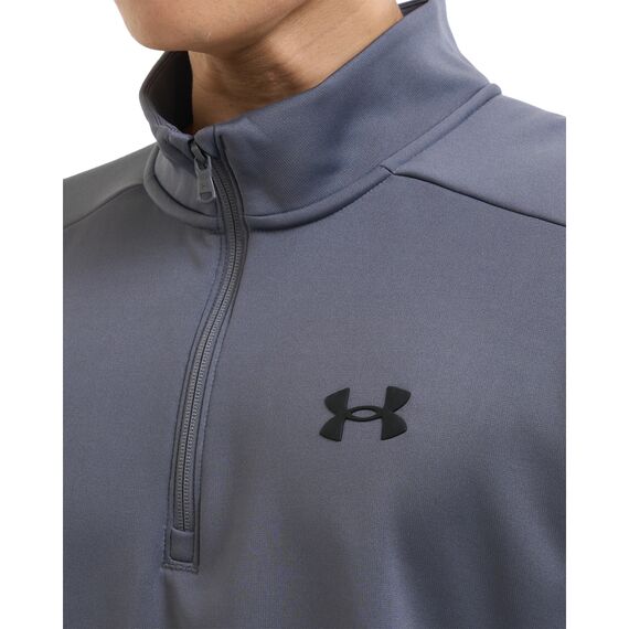 UNDER ARMOUR bluza treningowa męska z zamkiem 1/4