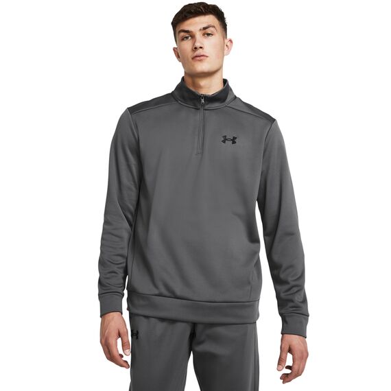 UNDER ARMOUR bluza treningowa męska z zamkiem 1/4