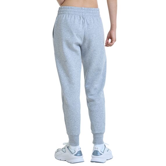 UNDER ARMOUR spodnie treningowe damskie joggery Rival