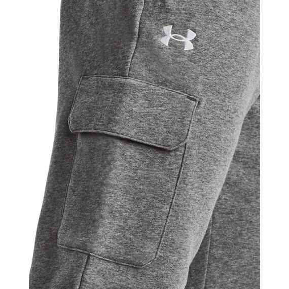 UNDER ARMOUR spodnie treningowe męskie joggery Cargo, Kolor: szary, Rozmiar: L, 4 zdjęcie