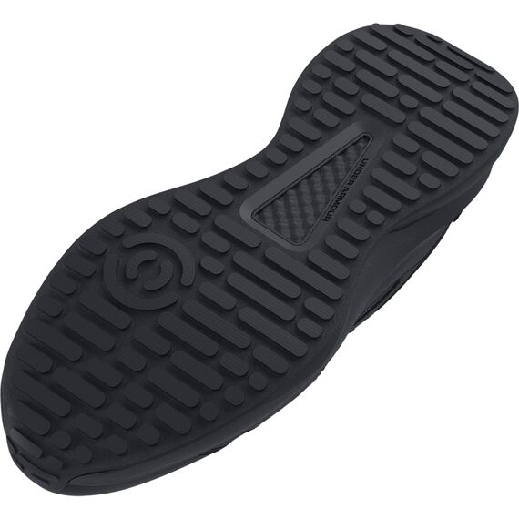 UNDER ARMOUR buty sportowe męskie do biegania Charged Edge