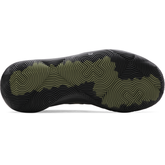 UNDER ARMOUR buty do koszykówki unisex JET'25