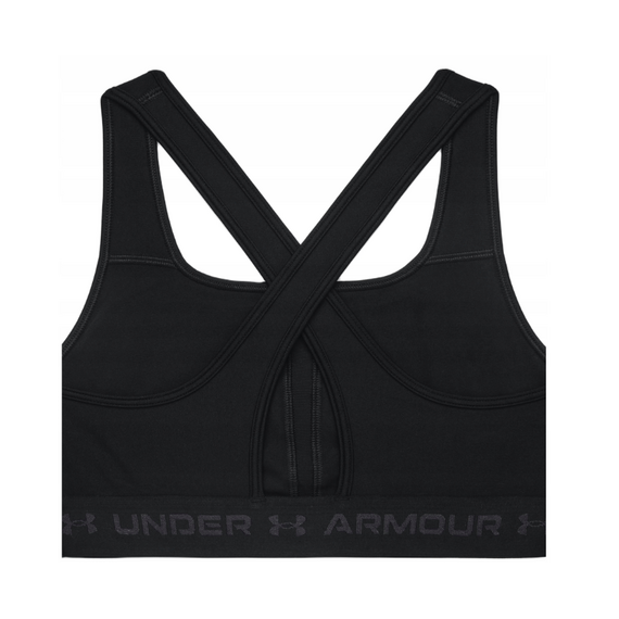 UNDER ARMOUR biustonosz sportowy damski Crossback