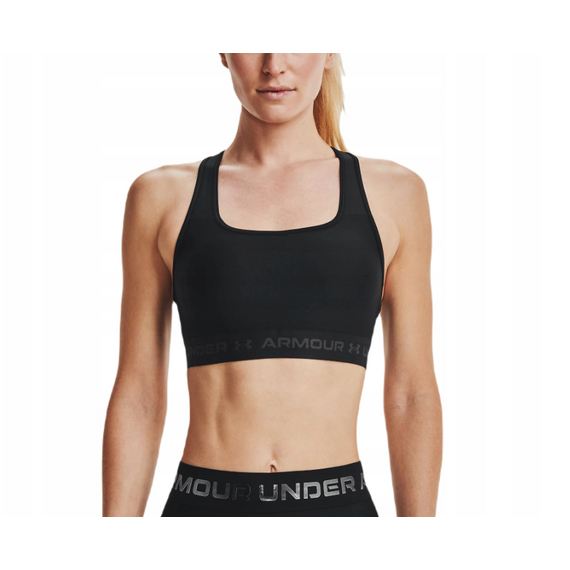 UNDER ARMOUR biustonosz sportowy damski Crossback