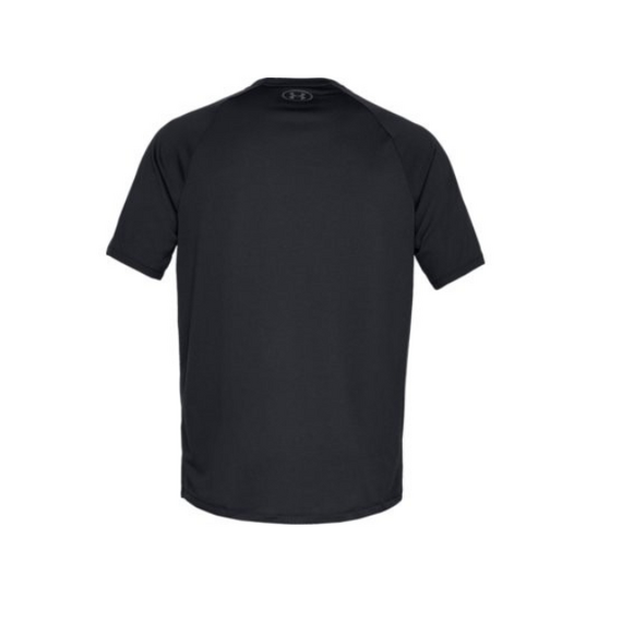 UNDER ARMOUR koszulka męska szybkoschnąca treningowa TECH 2.0 SS Tee