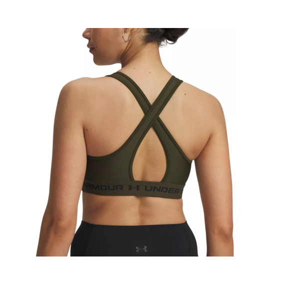 UNDER ARMOUR biustonosz sportowy damski Crossback