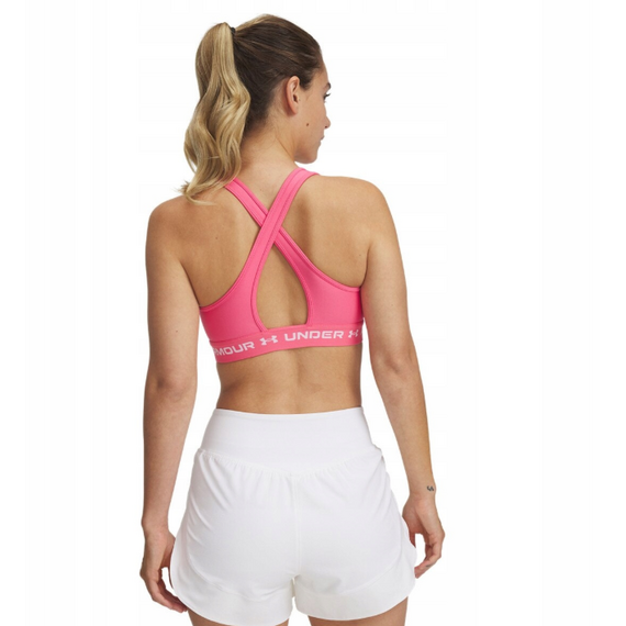 UNDER ARMOUR biustonosz sportowy damski Crossback