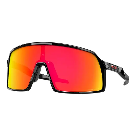 Okulary rowerowe OAKLEY Sutro S PRIZM Ruby