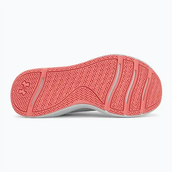 UNDER ARMOUR buty sportowe damskie UA W Aurora 3 szare, Kolor: szary, Rozmiar: 38.5, 4 zdjęcie