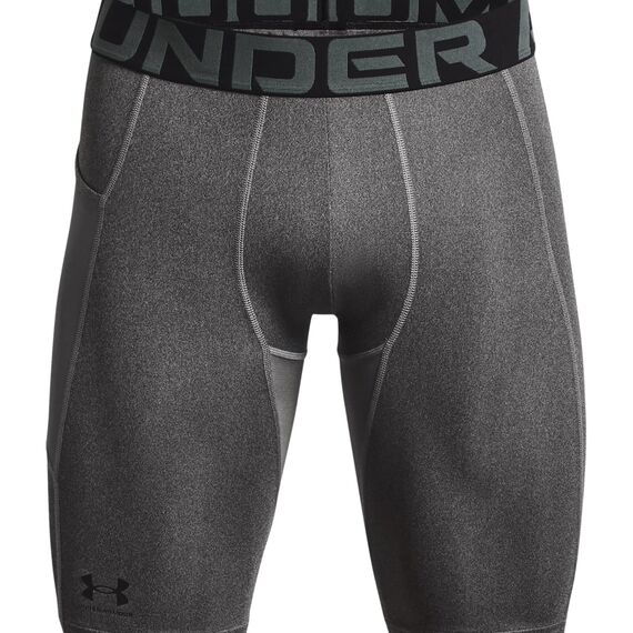 UNDER ARMOUR techniczne spodenki kompresyjne UA HG Armour Lng Shorts szare, Kolor: szary, Rozmiar: L, 3 zdjęcie