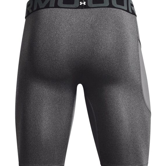 UNDER ARMOUR techniczne spodenki kompresyjne UA HG Armour Lng Shorts szare, Kolor: szary, Rozmiar: L, 4 zdjęcie