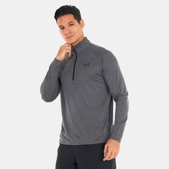 Under Armour UA Tech 2.0 1/2 Zip męska bluza treningowa szybkoschnąca szara, Kolor: szary, Rozmiar: M