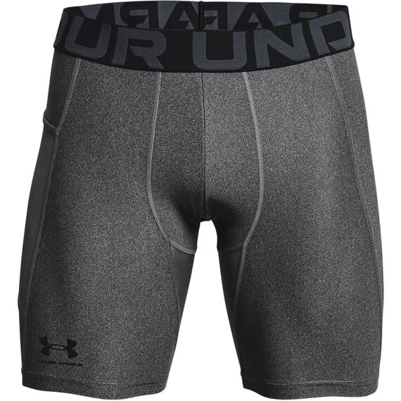 Under Armour UA HG Armour Shorts męskie spodenki kompresyjne treningowe szare, Kolor: szary, Rozmiar: L