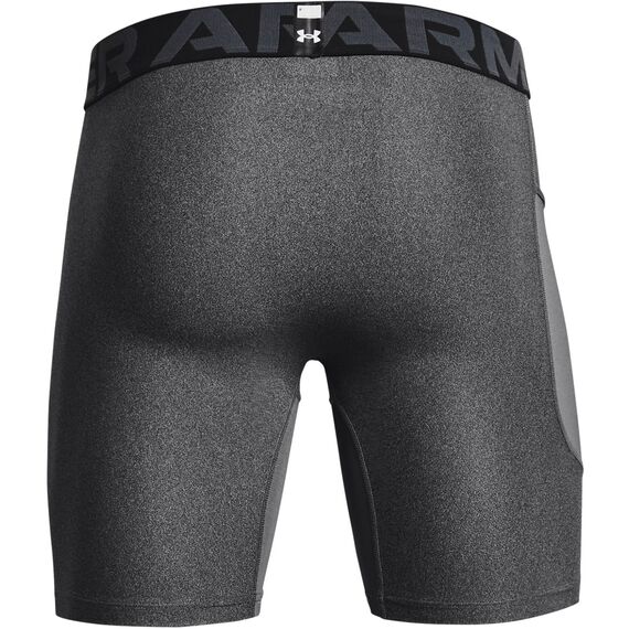 Under Armour UA HG Armour Shorts męskie spodenki kompresyjne treningowe szare, Kolor: szary, Rozmiar: M, 2 zdjęcie