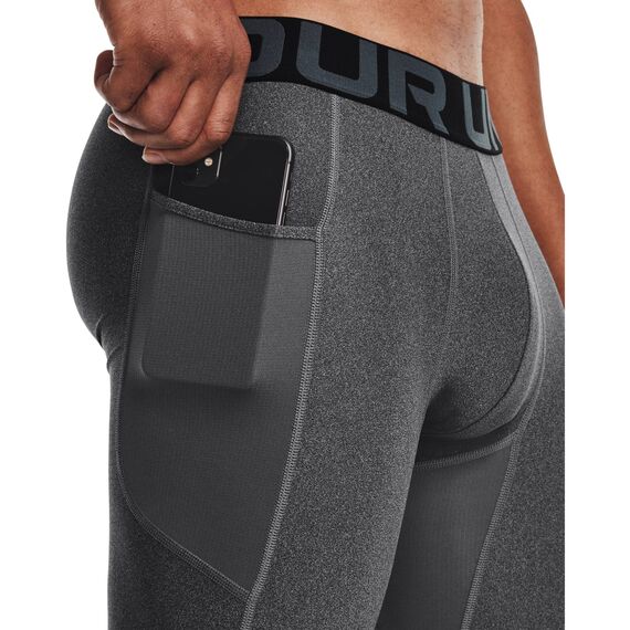 Under Armour UA HG Armour Shorts męskie spodenki kompresyjne treningowe szare, Kolor: szary, Rozmiar: XL, 6 zdjęcie