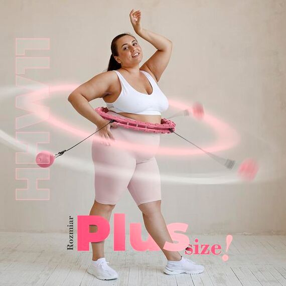 HHW11 Plus Size Hula Hop Light Pink Z Wypustkami I Obciążnikiem HMS, 2 zdjęcie