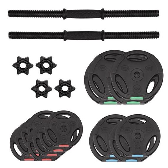 SG40 (2 Części) Sztangielka Kompozyt 40 Kg HMS, 2 zdjęcie