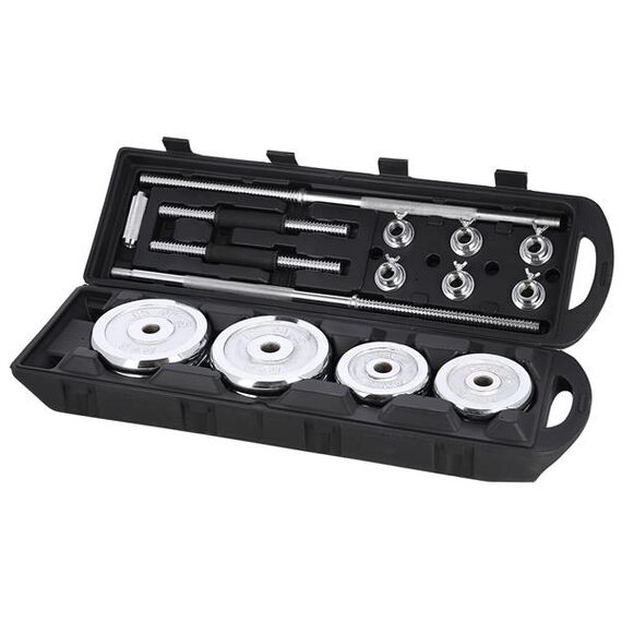 STC50 Sztangielki/Sztanga W Walizce Chrom 2X25Kg HMS, 4 zdjęcie